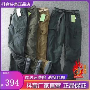 休闲软壳裤 防风防水户外加绒加厚直筒多袋工装 冬季 ZLLCO轻奢男裤