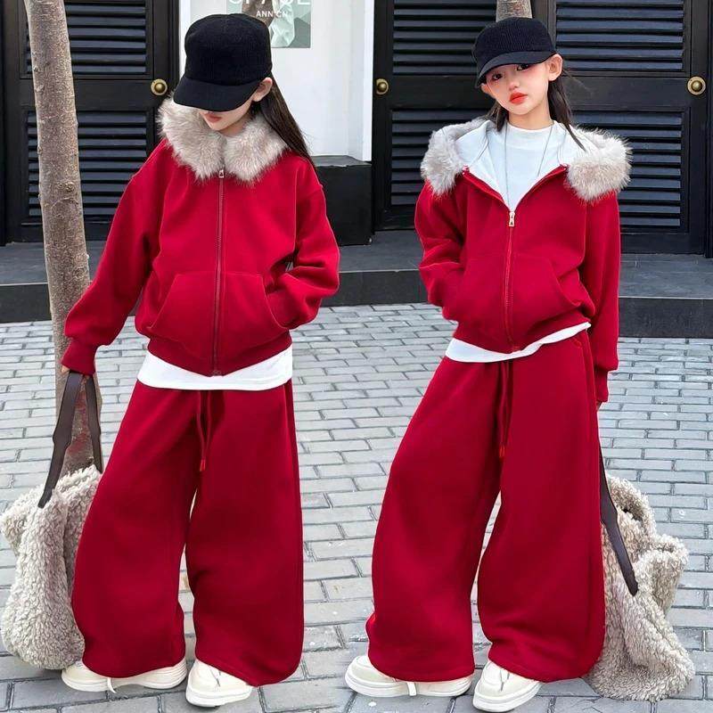 叶子妈妈毛领连帽卫衣套装女童2025冬季新款加绒加厚阔腿裤单质