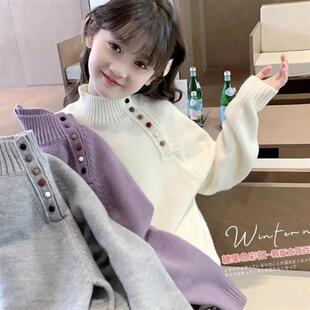 女童秋冬新款韩版洋派时尚百搭2025款中大童女童打底衫儿童毛衣lp