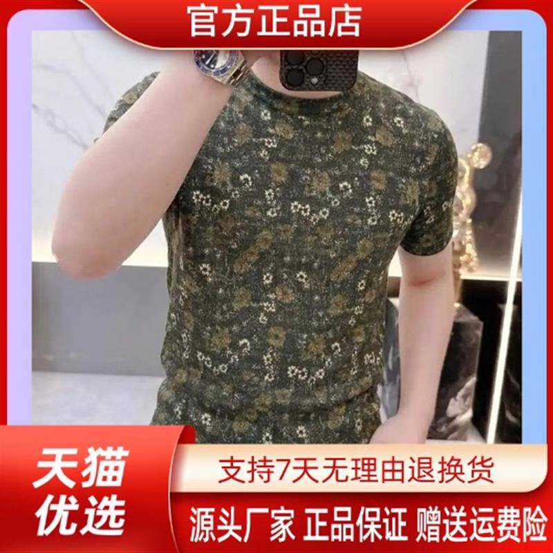 仕咖服装Amphelisia夏季新款欧货男士轻奢短袖T恤时尚休闲百搭T恤