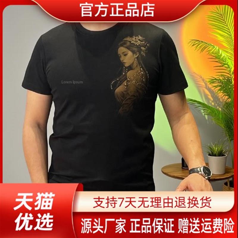 Amphelisia夏季新款双面美女烫钻印花男士轻奢百搭圆领短袖T恤