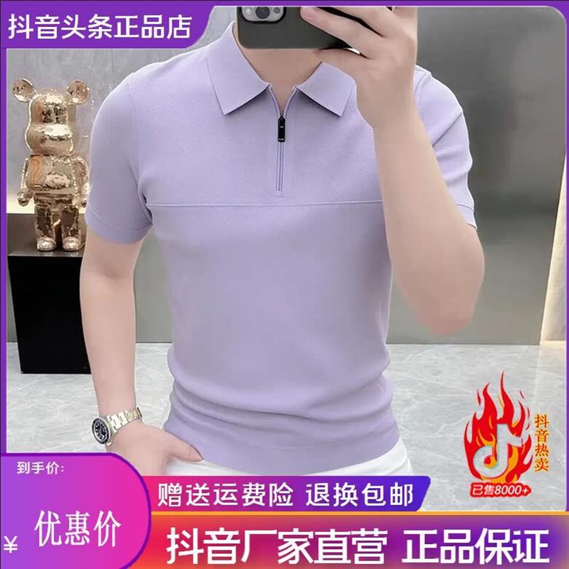 卡登鹿轻奢2026夏季爆款男士高品质个性翻领polo短袖时尚休闲显瘦