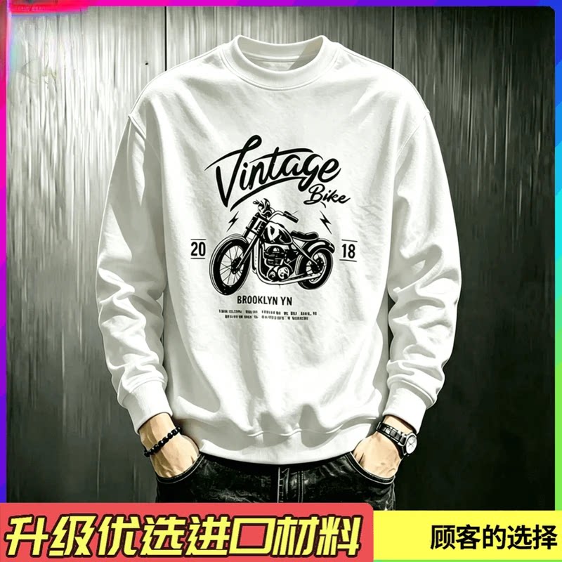 抖音高端轻奢品质之选