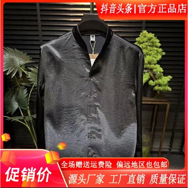 抖音高端轻奢品质之选