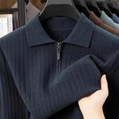 东庄梧轻奢品质男士 冬翻领加厚保暖毛衣中年针织衫 拉链款 羊毛衫