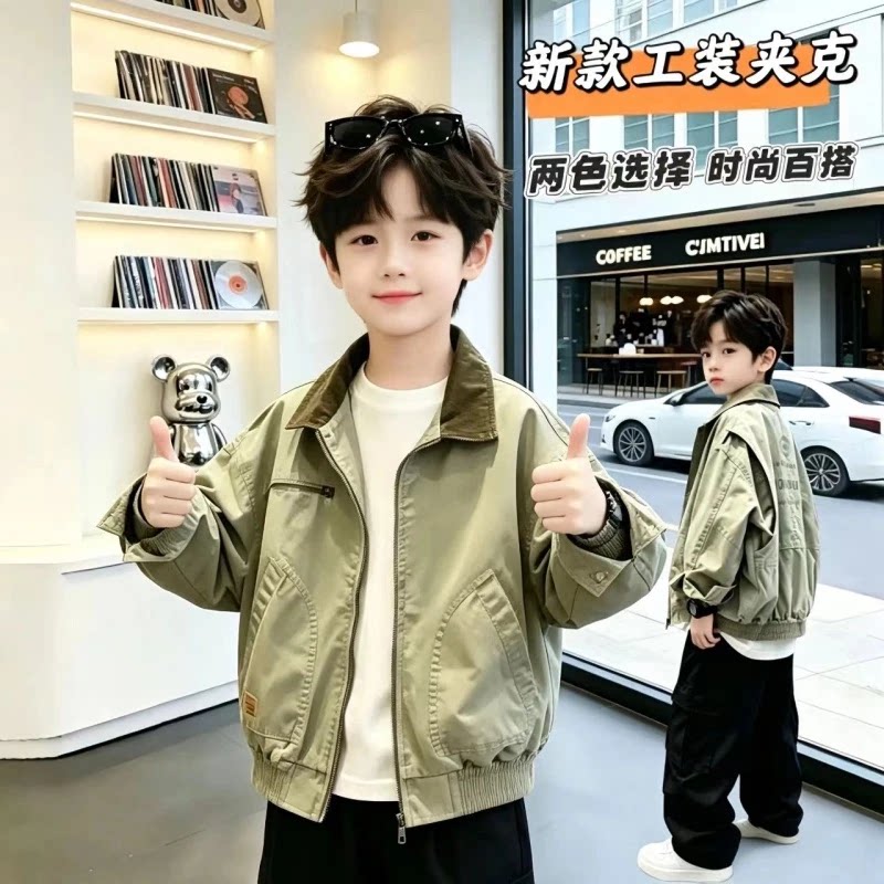 抖音高端轻奢品质之选