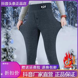 保暖舒适裤 清水谈专柜正品 打底裤 加绒加厚加绒加厚冬季 子 2024男士