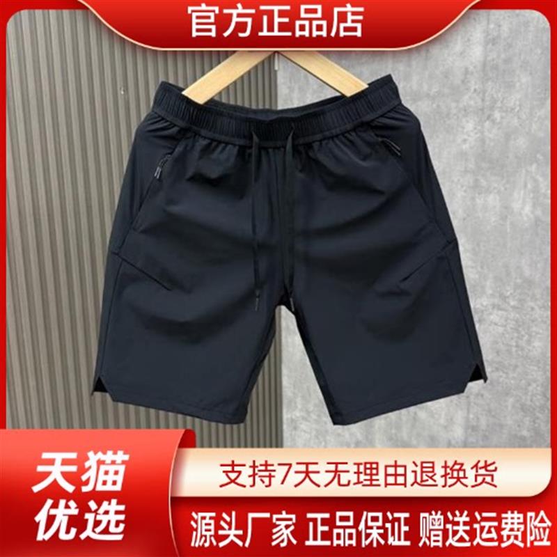 优品轻奢欧货专柜轻奢高弹五分裤夏季超薄透气休闲男短裤口袋拉链