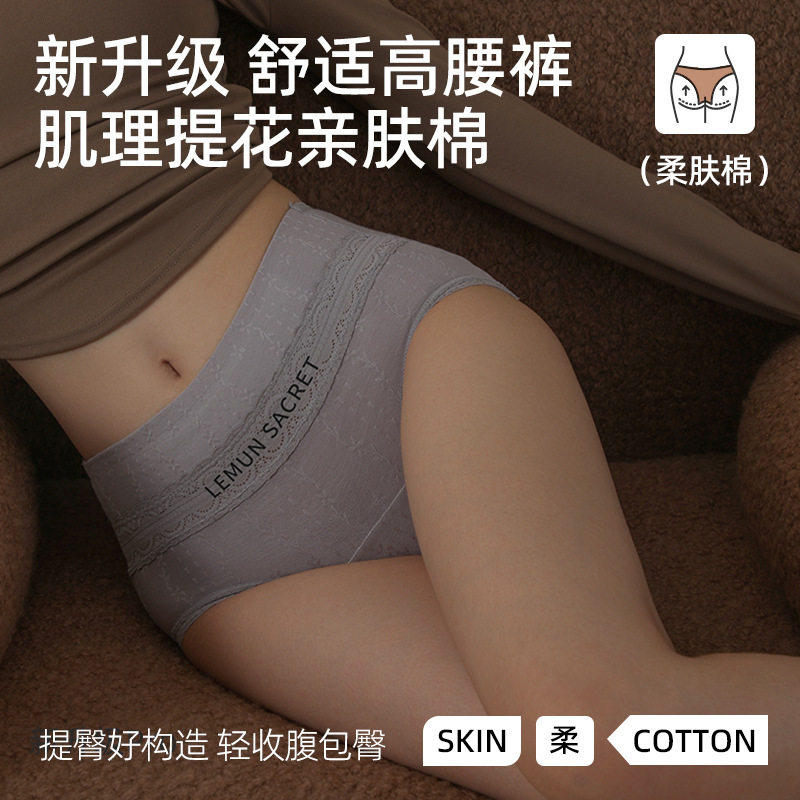 抖音高端轻奢品质之选