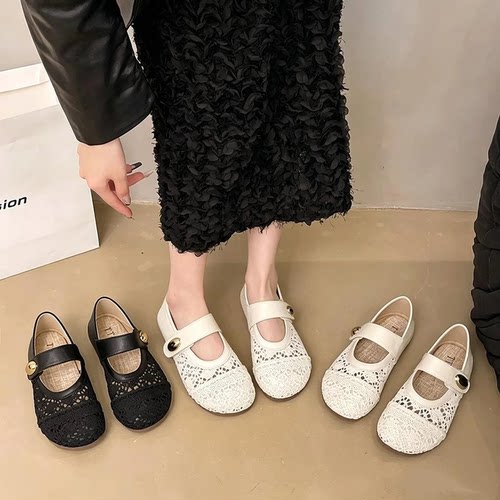 漫锐潮流休闲运动鞋店1夏季镂空透气玛丽珍单鞋女休闲妈妈舒适时