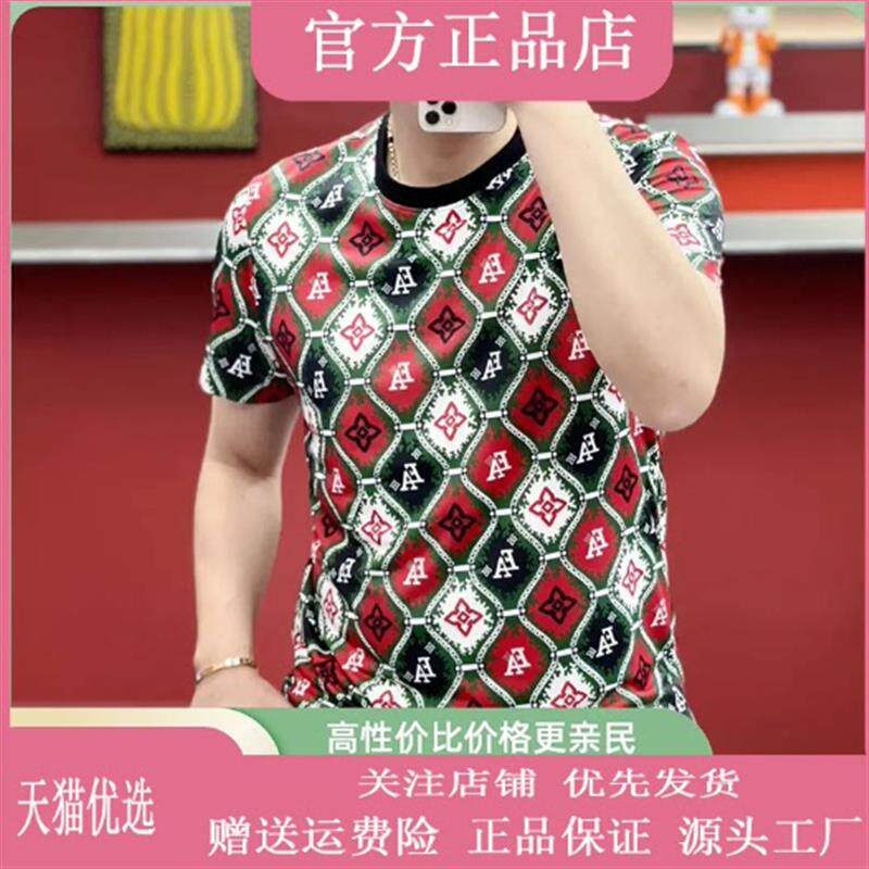 绅度轩服饰LMVQ2026欧货夏季新款男潮流圆领T恤时尚弹力上衣短袖