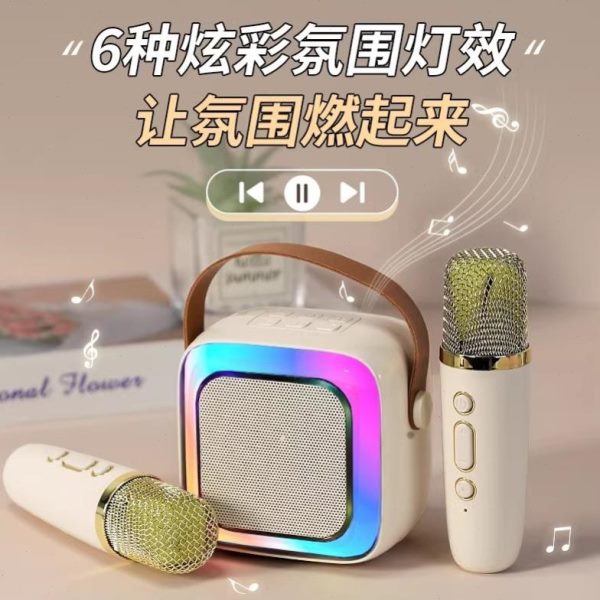 话筒音响一体麦克风k歌无线蓝牙亲子家用唱歌儿童音箱ktv套装迷你