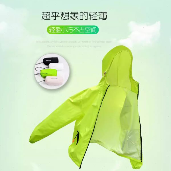 超薄雨衣雨裤套装男女夏季全身防暴雨外卖骑行分体防水透气防晒服