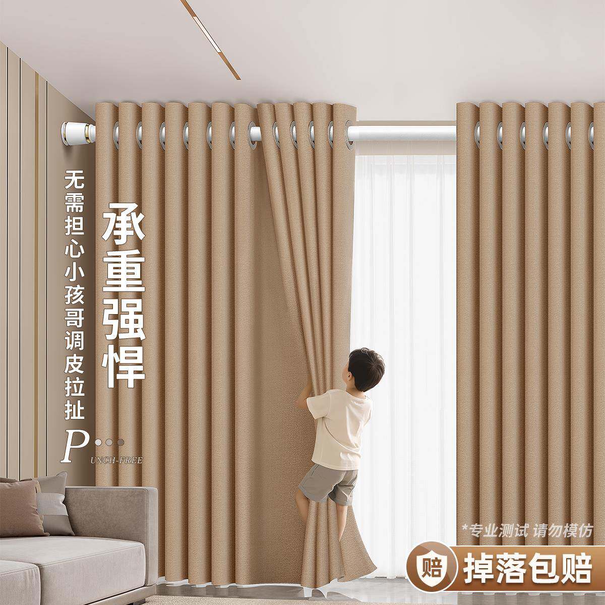 优质窗帘轨道顶装侧装伸缩静音滑道窗帘盒固定滑轨直轨双轨卧室窗