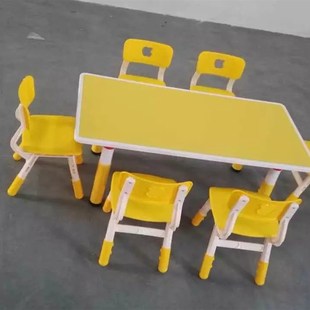 精品2021年儿童椅子塑料靠背可升降宝宝学习小板凳幼儿园桌椅家用