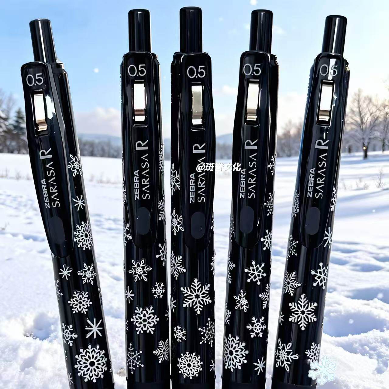 日本ZEBRA斑马冬日雪花JJ29浓墨黑中性笔套装日系ins学生考试刷题黑色0.5学生用考试笔冬日限定送礼