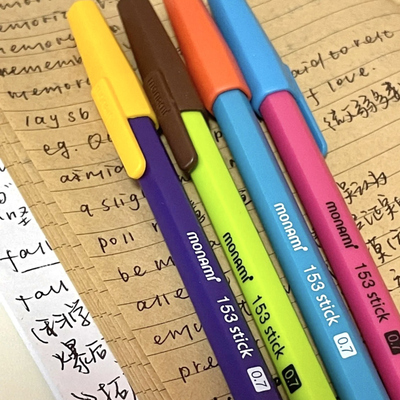 韩国慕娜美153圆珠笔原子笔