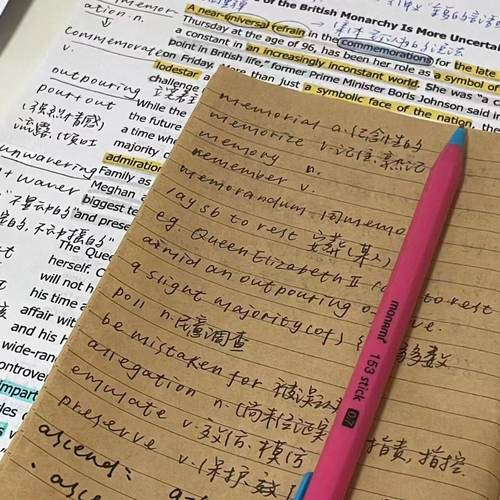 慕那美圆珠笔撞色153原子笔0.7