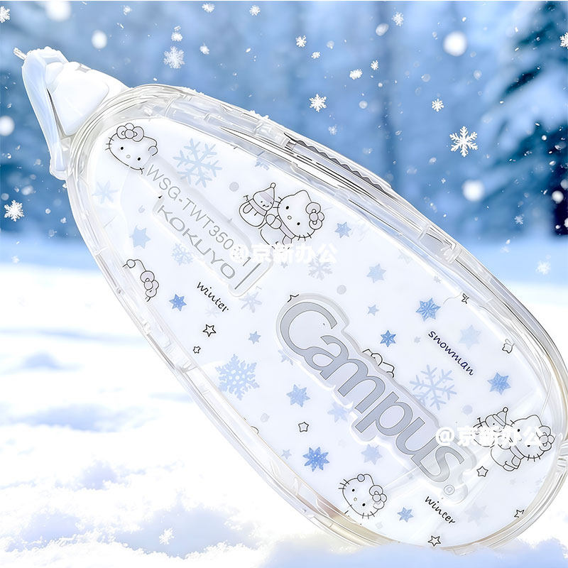 Kokuyo国誉雪花猫限定修正带DIY涂改带初中生高中生专用涂改带大容量可换替芯Campus改正带好用高颜值学生用,文具电教/文化用品/商务用品,修正带,淘宝优惠券,粉丝福利购,淘宝优惠卷