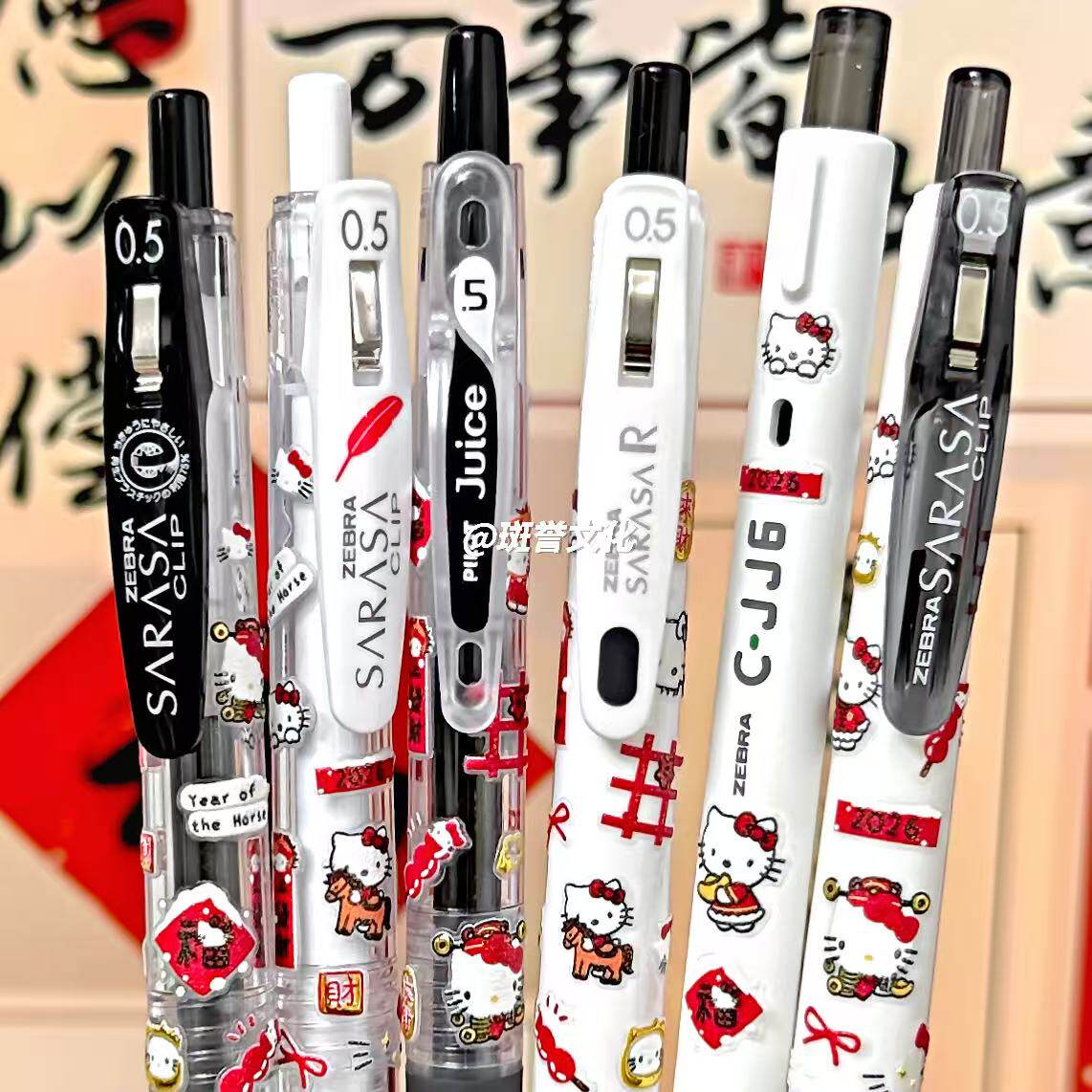 ZEBRA斑马2026新年小飞马猫猫文具DIY限定黑色刷题笔考试用初高中生送礼JJ15学生高颜值日系可爱ins风少女