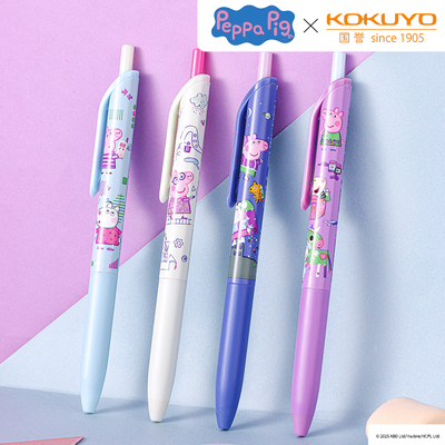 国誉小猪佩奇限定中性笔速干顺滑