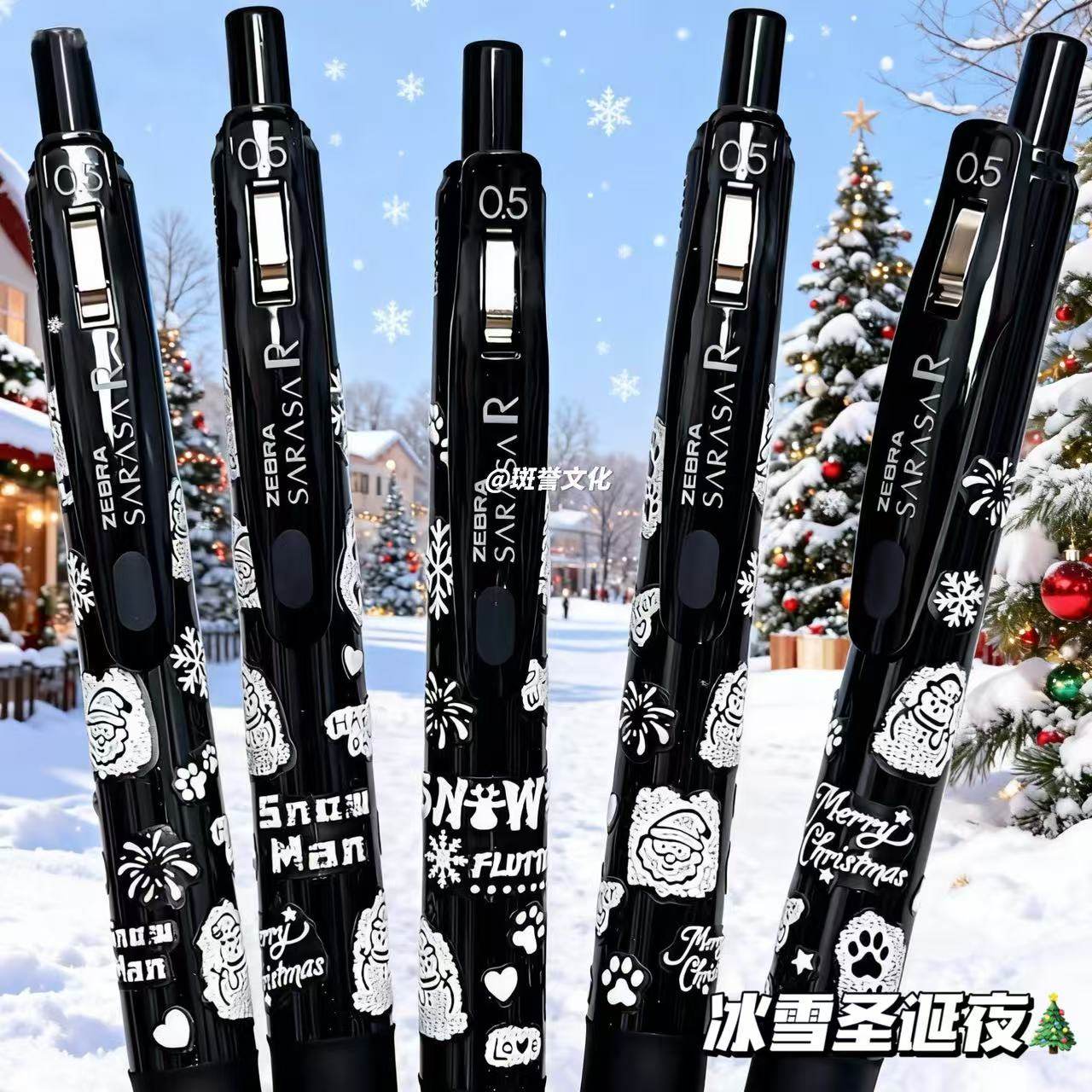 ZEBRA斑马雪人雪迹JJ29中性笔