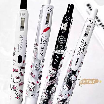 日本ZEBRA斑马笔可爱中性笔高颜值日系ins风少女心考试专用KT小猫咪速干黑笔刷题水笔0.5进口笔JJ15碳素黑笔