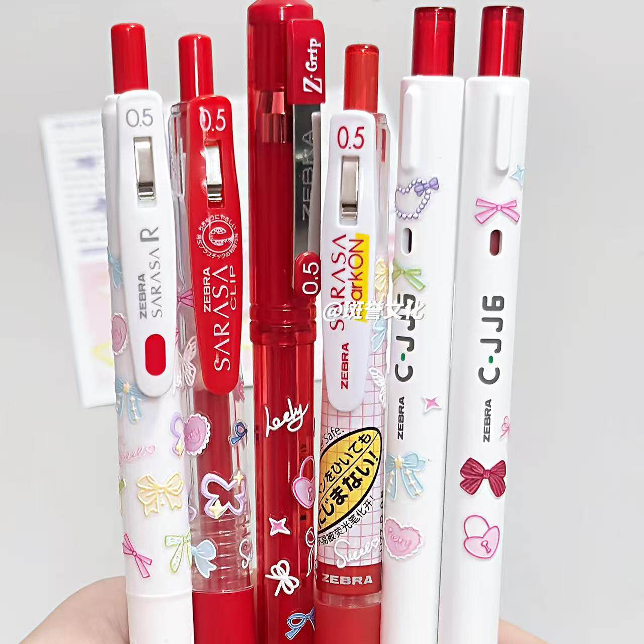 日本ZEBRA斑马红笔套装蝴蝶韵律中性笔学生老师批改纠正改错按动0.5考试刷题0.5按动可爱高颜值ins风红色