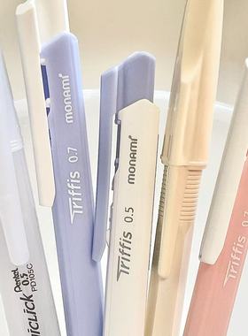 韩国慕那美monami进口圆珠笔0.7/0.5mm三角形柔和笔杆按动设计顺滑刷题圆珠笔ins高颜值学习黑色水笔