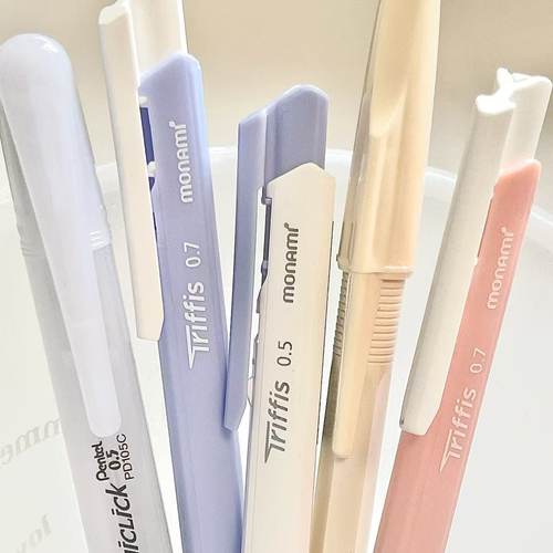 韩国慕那美进口圆珠笔0.7/0.5mm