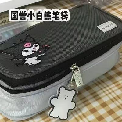 国誉笔袋黑灰ins风高颜值大容量