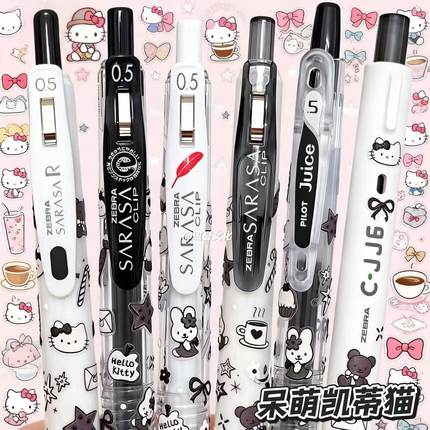 日本ZEBRA斑马呆萌Kt中性笔DIY限定少女日系ins学生刷题可爱小猫日常书写考试专用初高中生学习送礼高颜值