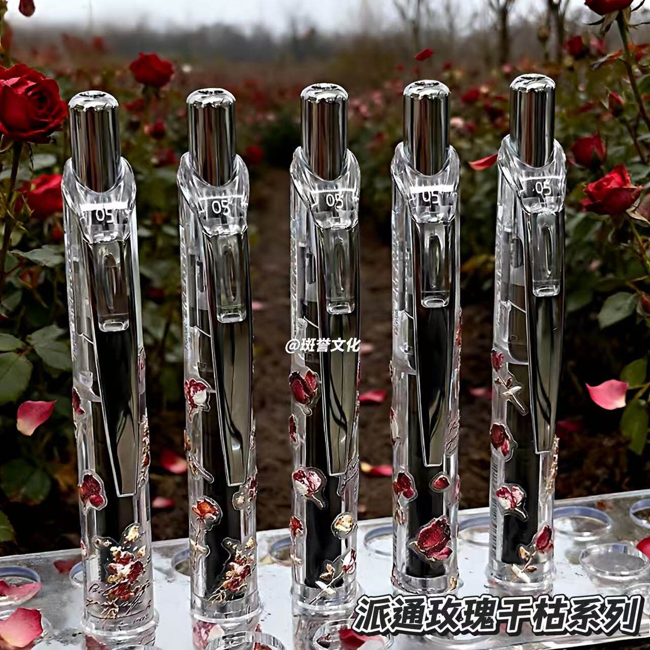 日本Pentel派通BLN75干枯玫瑰限定中性笔学生考试刷题透明高颜值针管笔尖书写顺滑透明外壳玫瑰花装饰高颜值