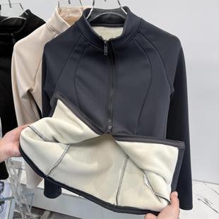 秋冬显瘦修身 运动夹克瑜伽服上衣 保暖加绒外套女立领拉链健身长袖