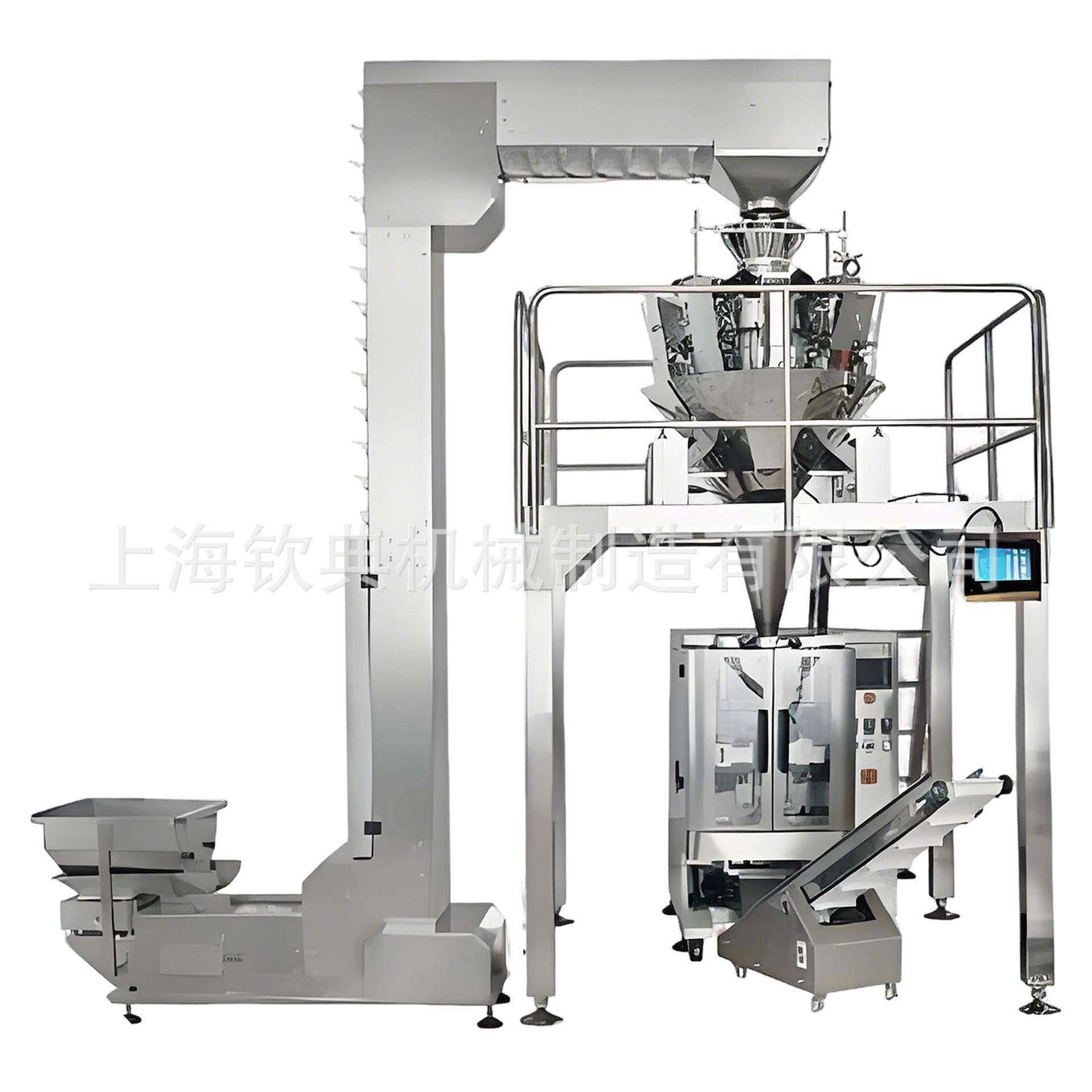 多头电子秤称重坚果炒货包装机翻领式颗粒包装机卷膜制袋包装机,清洗/食品/商业设备,其他食品加工设备,淘宝优惠券,粉丝福利购,淘宝优惠卷