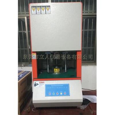 精密无转子硫化仪GB/T16584-1996电脑式橡胶硫化仪硫化仪