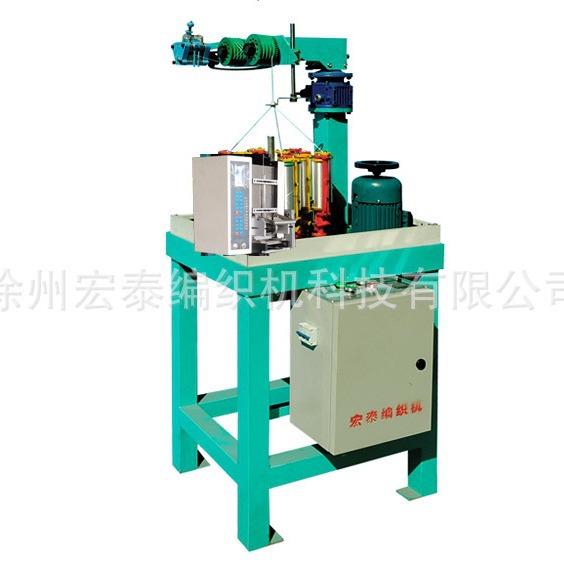 单头电子线编织机耳机线编织机，数据线编织机16锭高效节能编织机