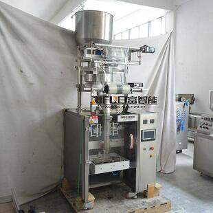 自动大豆玉米颗粒包装机浴足粉无纺布分装机面粉玉米粉包装机