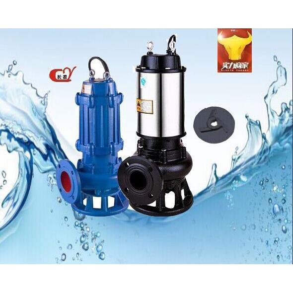 WQ潜水泵厂家价格抽取有介质的水效率高/小型抽沙潜水泵