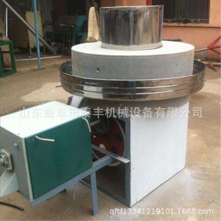 杂粮麦麸分离电动石磨机粮食面粉石磨机传统工艺电动石磨机