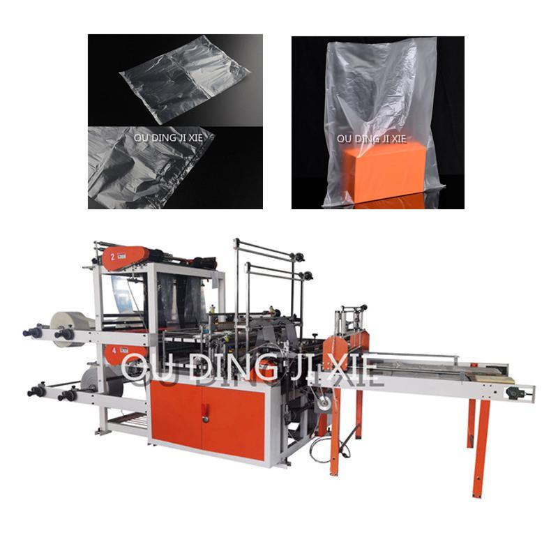 塑料包装袋制袋机PE高压平口袋设备15*30*8丝高压袋子制造机器