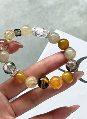 As·五XING系列【土】主土系多宝