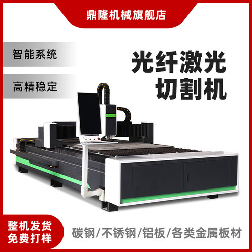 全自动光纤切割机不锈钢黄铜碳钢金属不锈钢大型工业激光切管设备