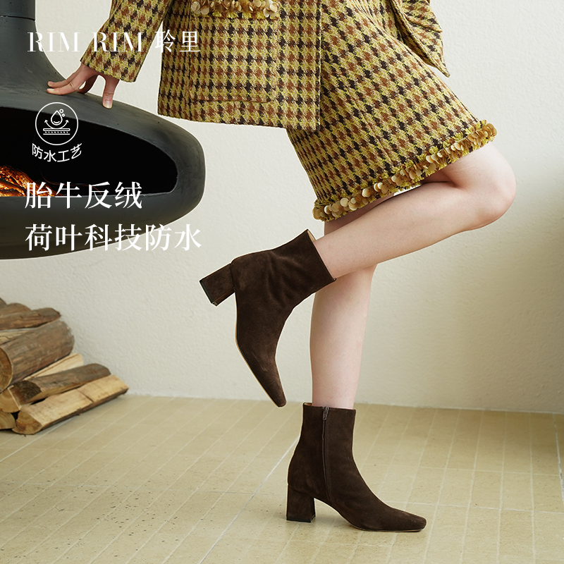 荷叶防水牛反绒增高短靴女