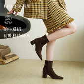 RIM RIM聆里法式 裸靴2025牛反绒6.5cm塑形马皮秋冬巧克力棕短靴女