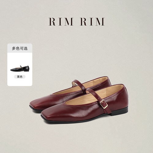 RIM复古一字带不累脚黑色玛丽珍
