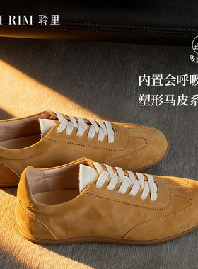 RIM RIM聆里马皮春夏黄色德训鞋休闲低帮板鞋女手工软底足弓支撑