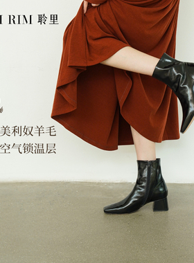 RIM RIM塑形马皮短靴女秋冬羊毛自发热保暖亮面法式方头瘦瘦靴子