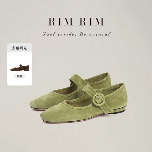 RIMRIM2026新款复古玛丽珍鞋