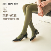 精英一字带高跟鞋 RIM RIM聆里塑形马皮亮面漆皮黑色通勤玛丽珍鞋